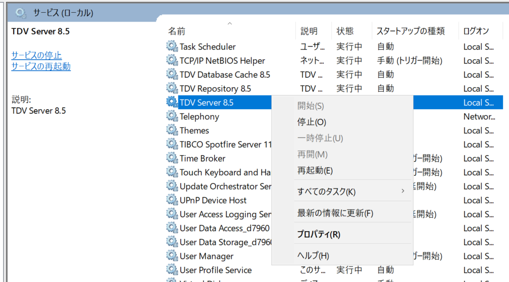 service02.png