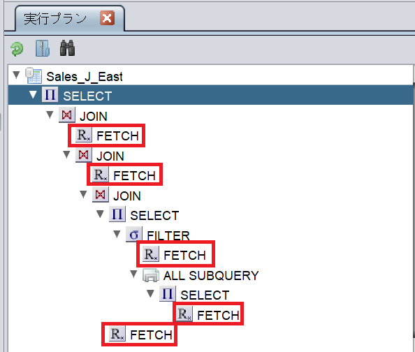 query_plan01.png