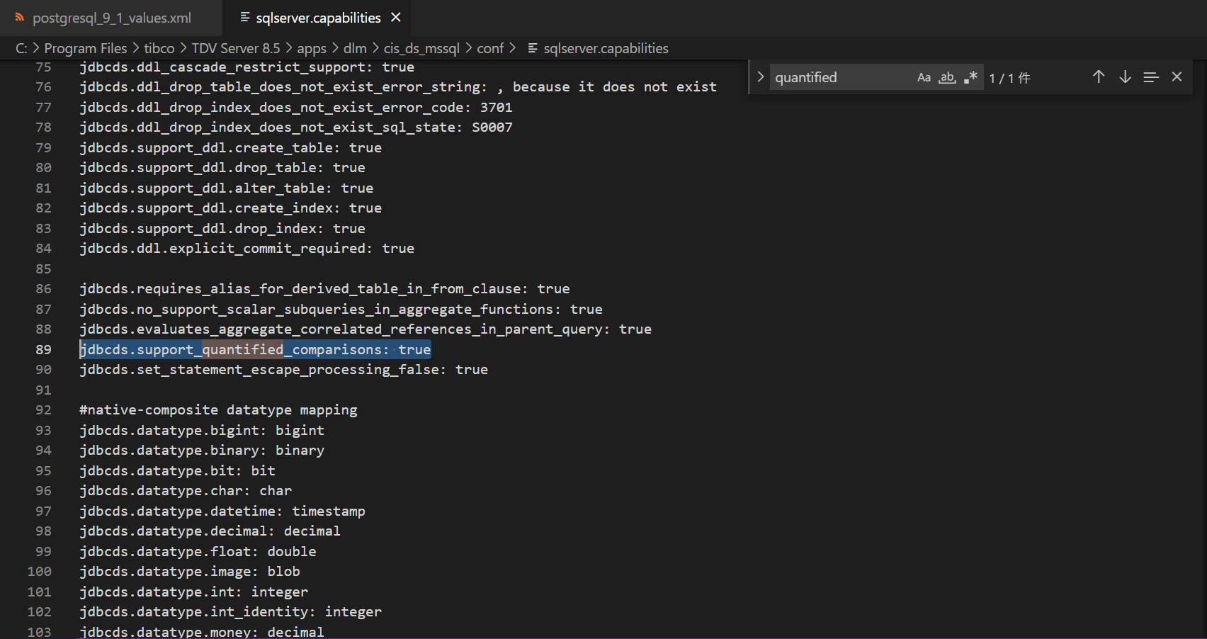 query_plan05.png