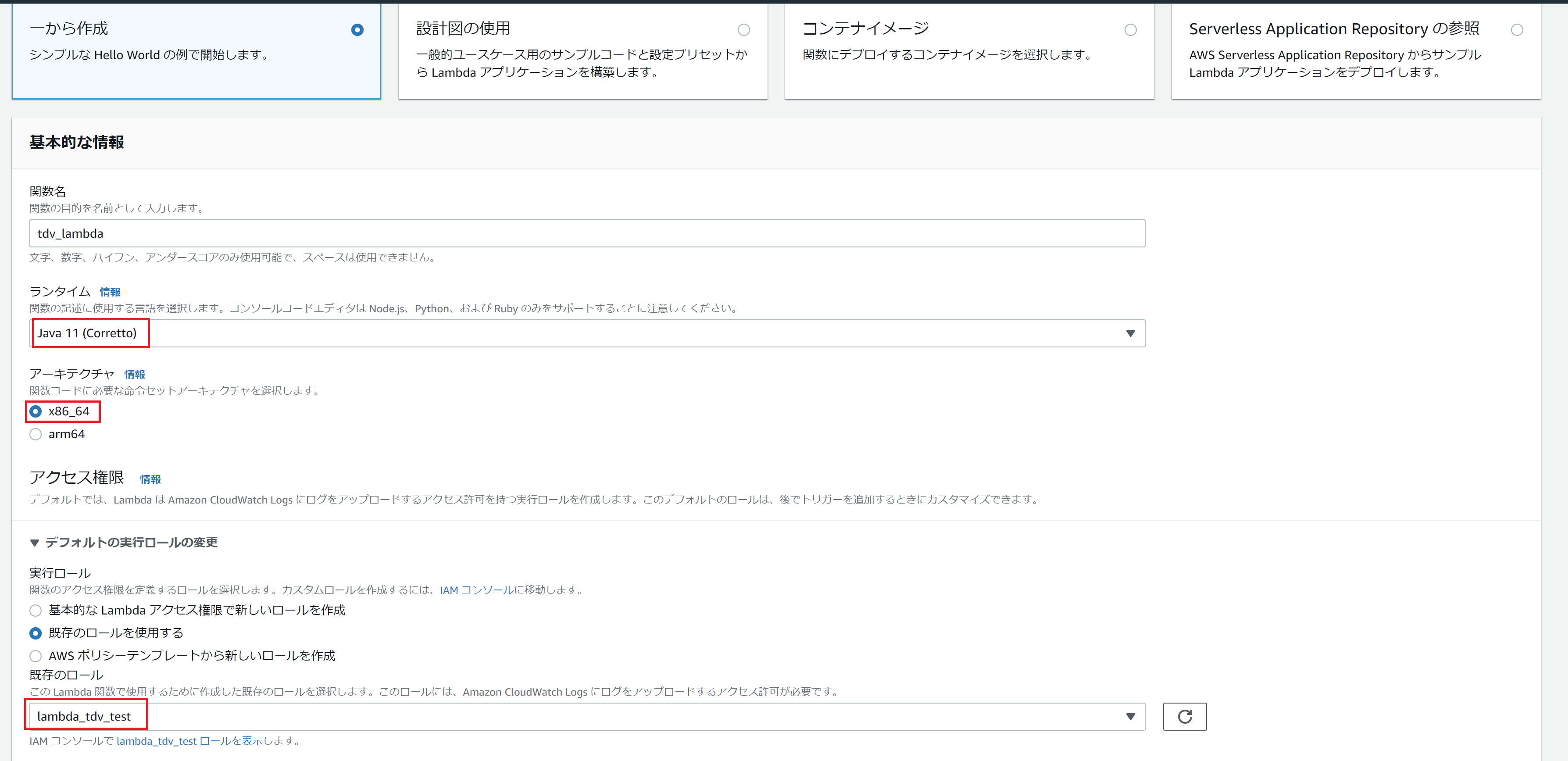 step2.png