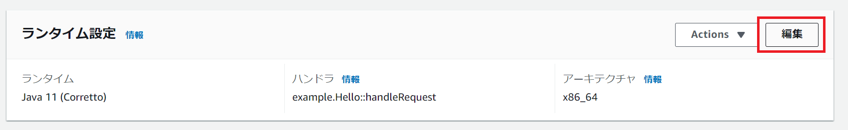 step6.png
