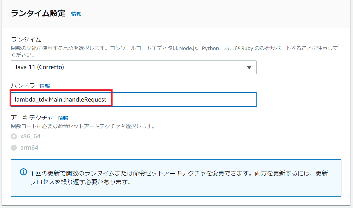 step7.png
