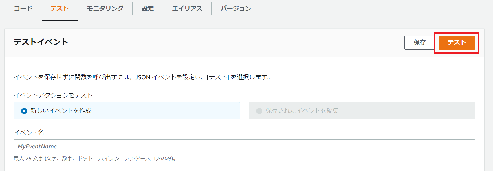 step8.png