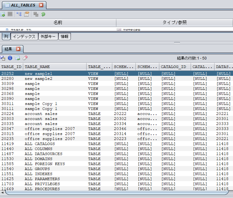 AllTablesContents.png