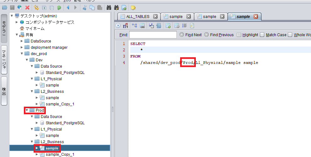 ProdDemo.png