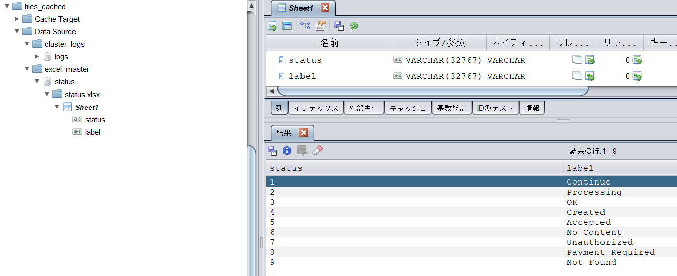 excel_master03.png