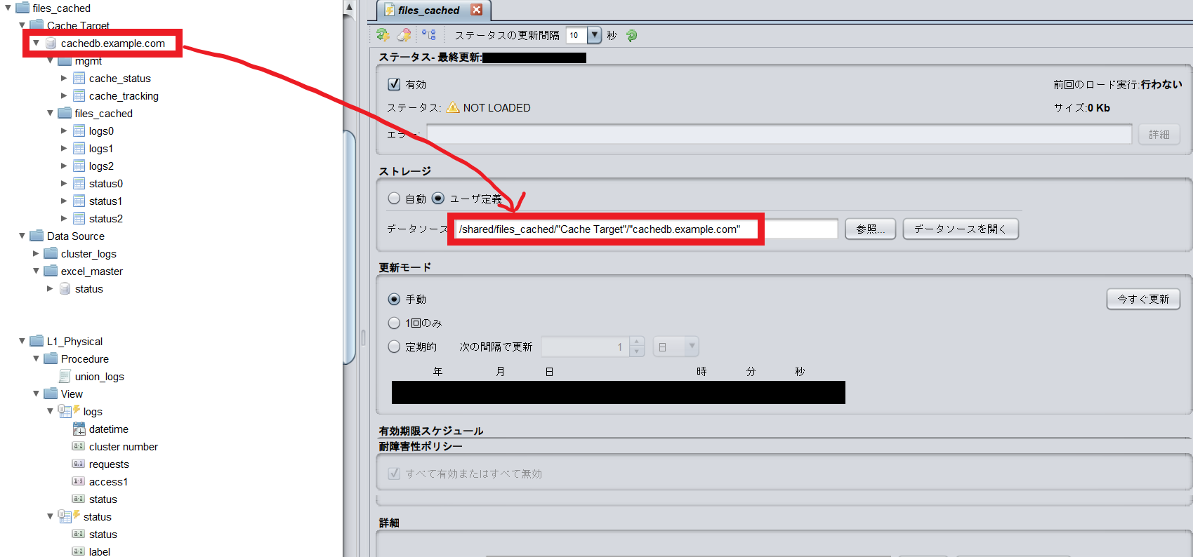 cache_policy02.png