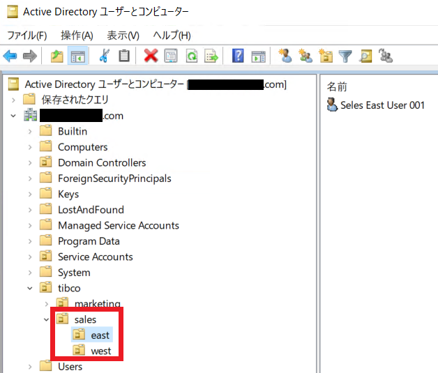 nested_ou_ldap_client.png