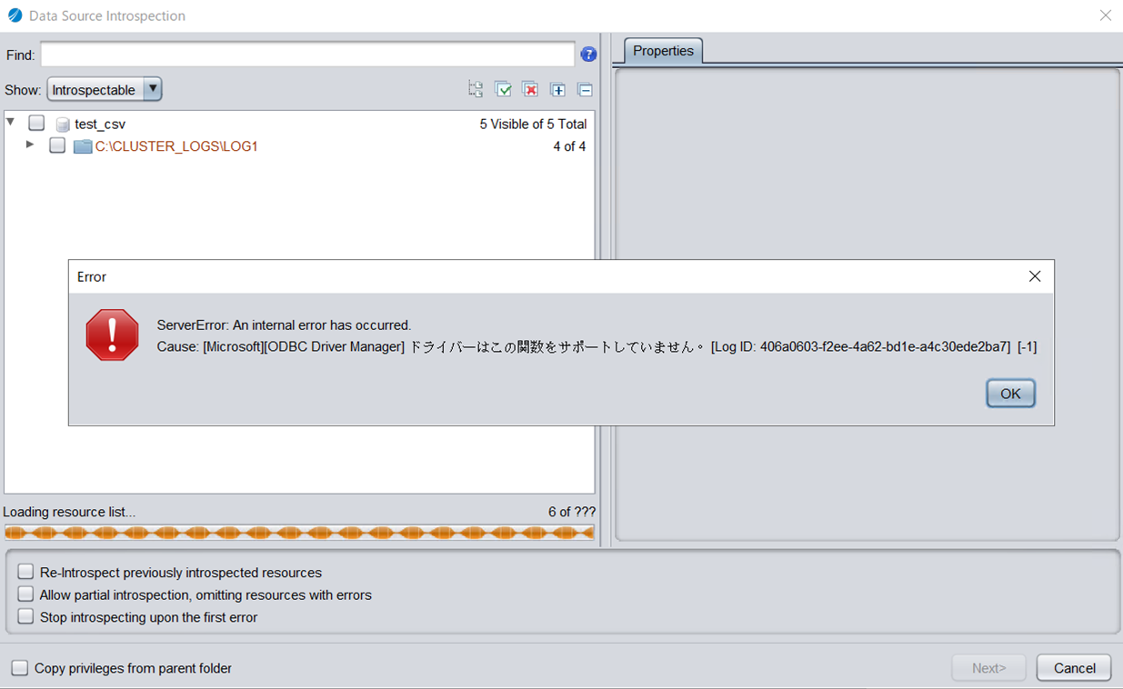 odbc_studio01_error.png