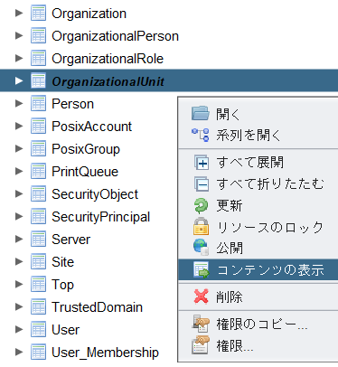 ad_datasource06.png