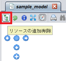 discovery_model02_trim.png