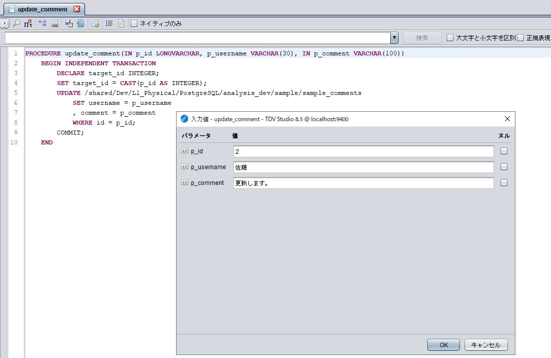 tdv_resource05.png