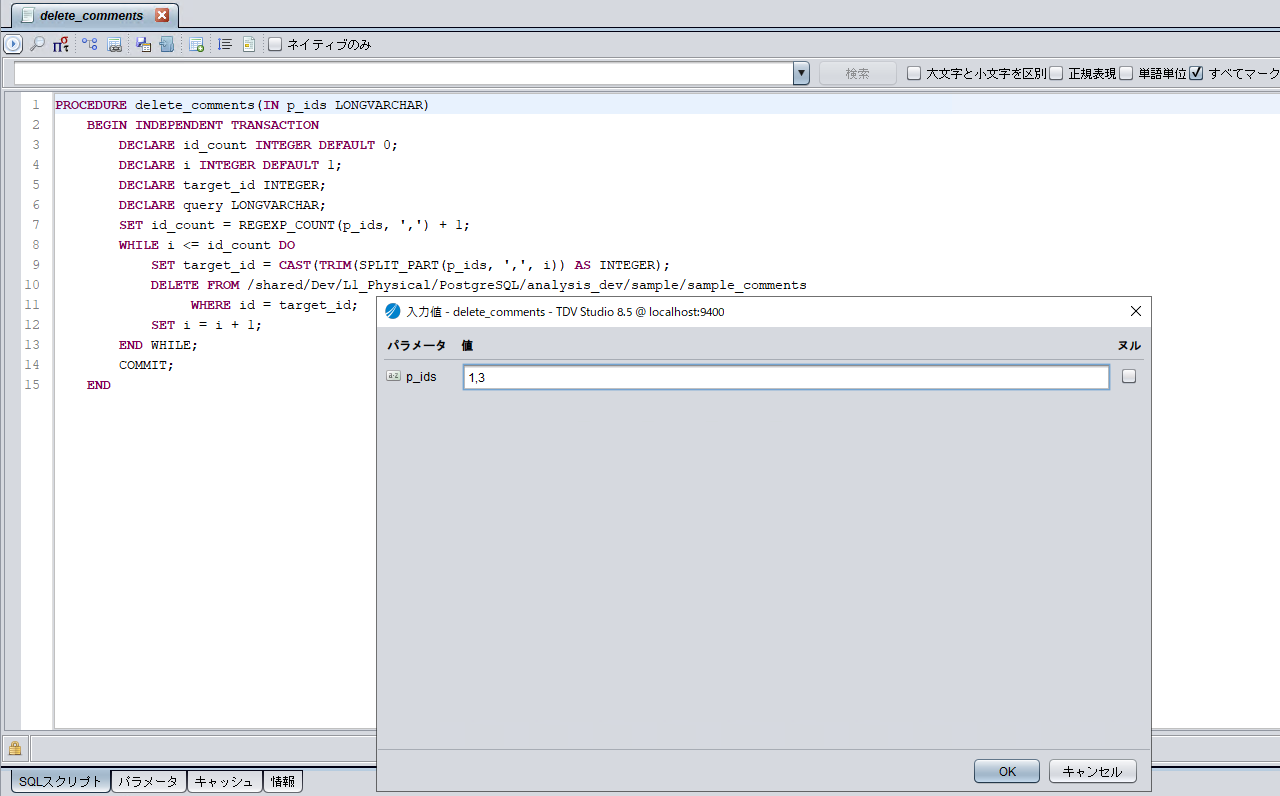 tdv_resource06.png