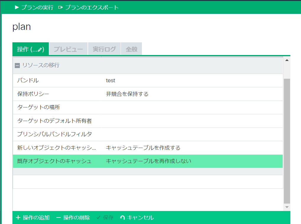 step1.png