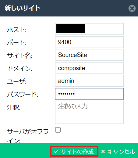 dm3.png