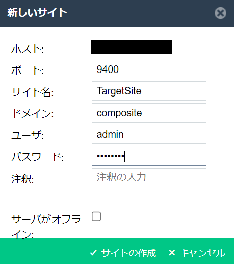 dm4.png