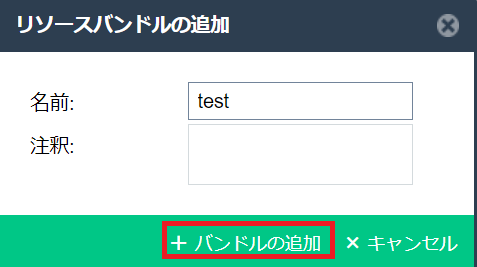 dm6.png