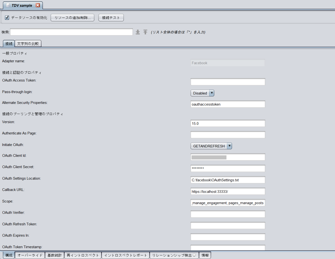 tdvstudio_win_ds01.png