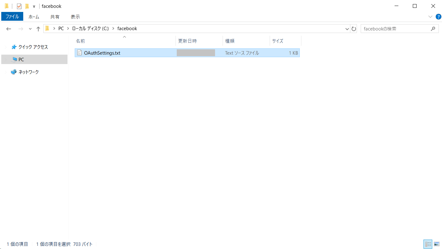 tdvstudio_win_ds14.png