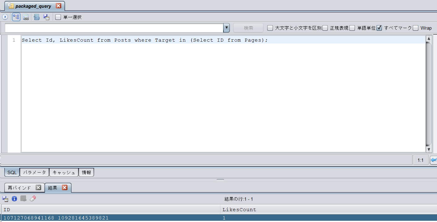 tdvstudio_win_ds22.png