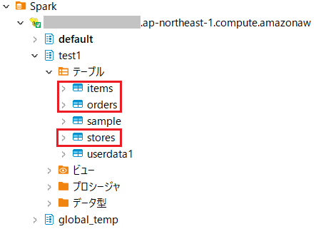 sparksql-tdv11.png
