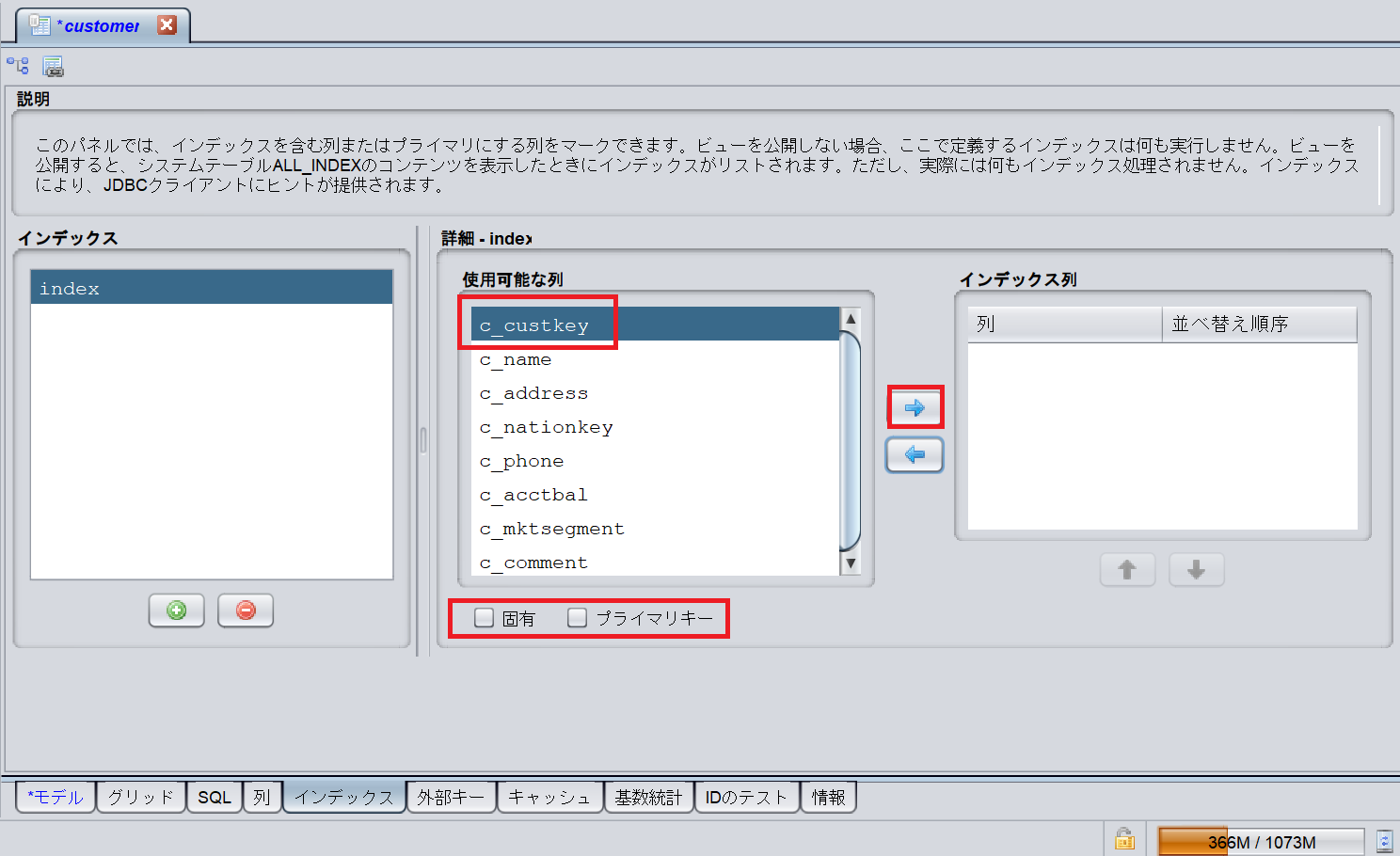 index3.png