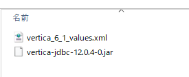 vertica_jdbc.png