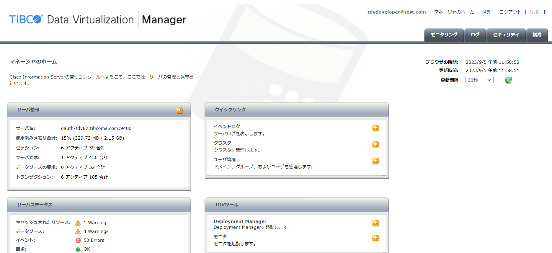 manager2.png