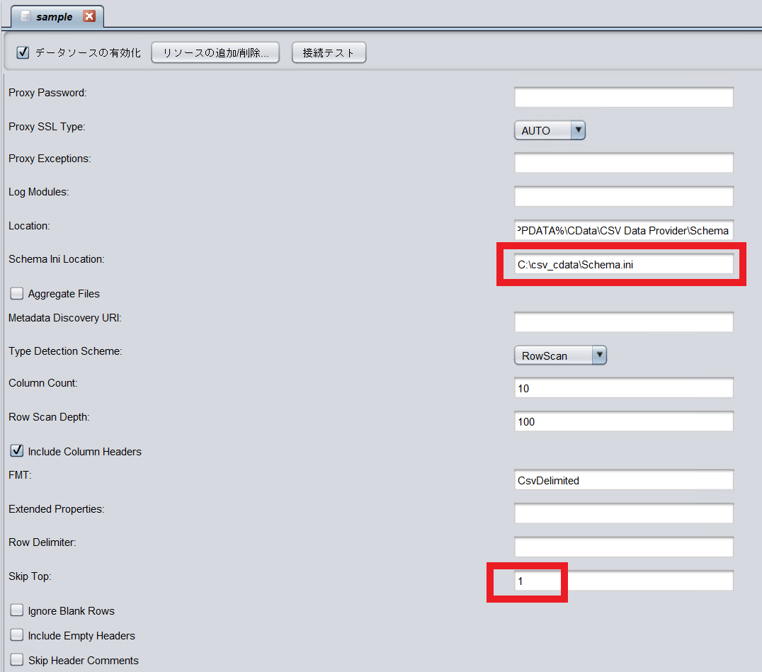 cdata_csv_setting.png