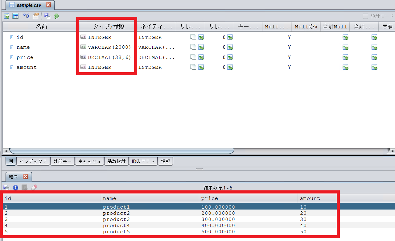 cdata_csv_preview.png