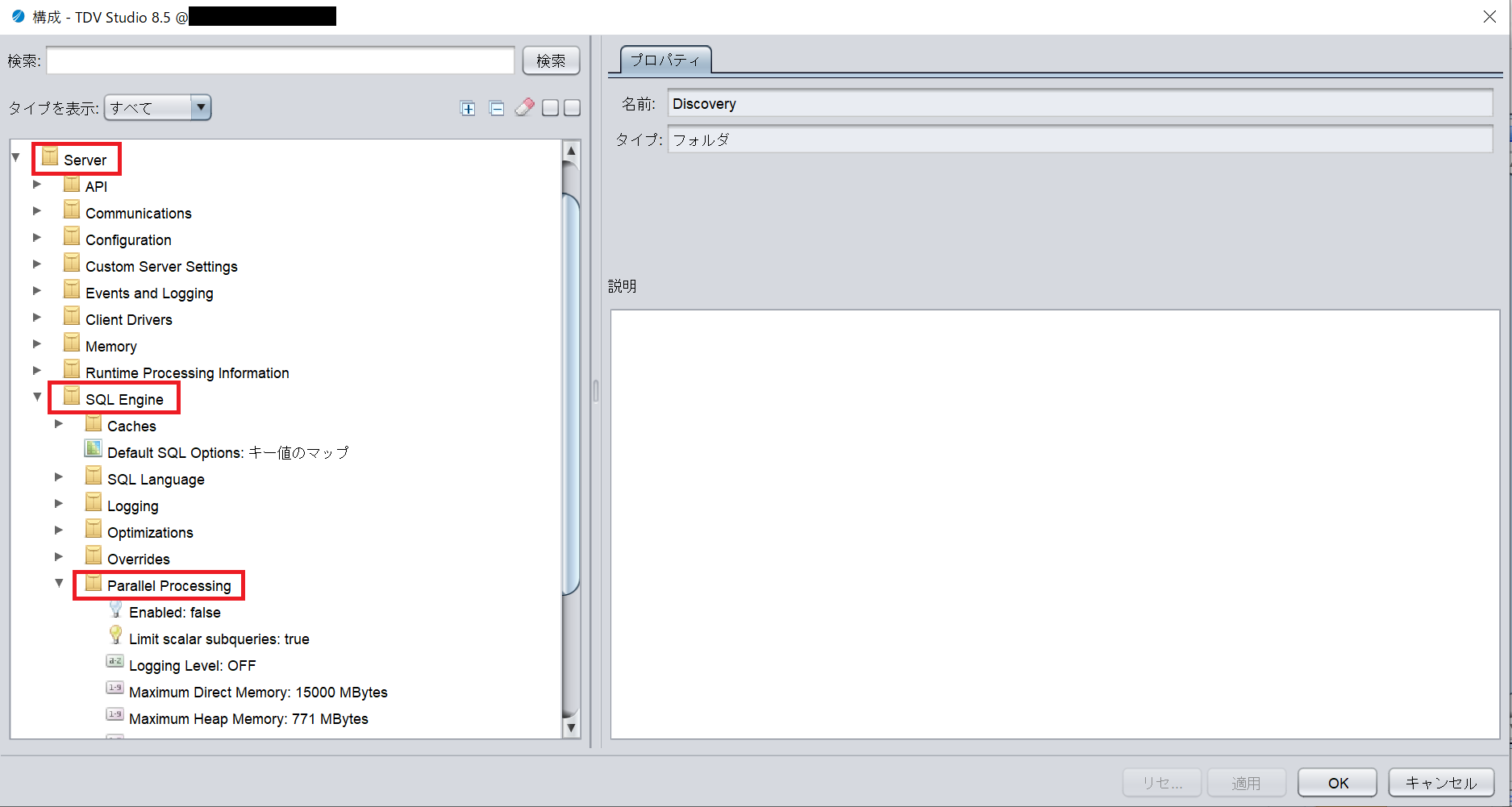 server2.png