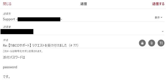 cust_manual11.png