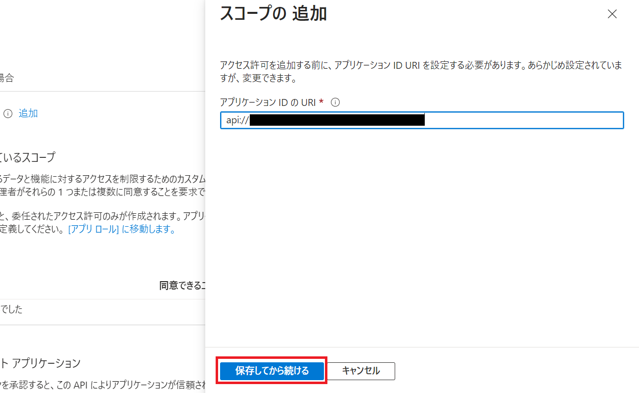 azure17.png