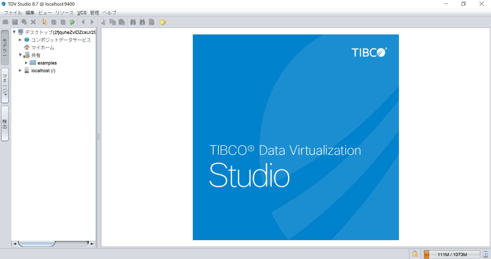 studio2.png