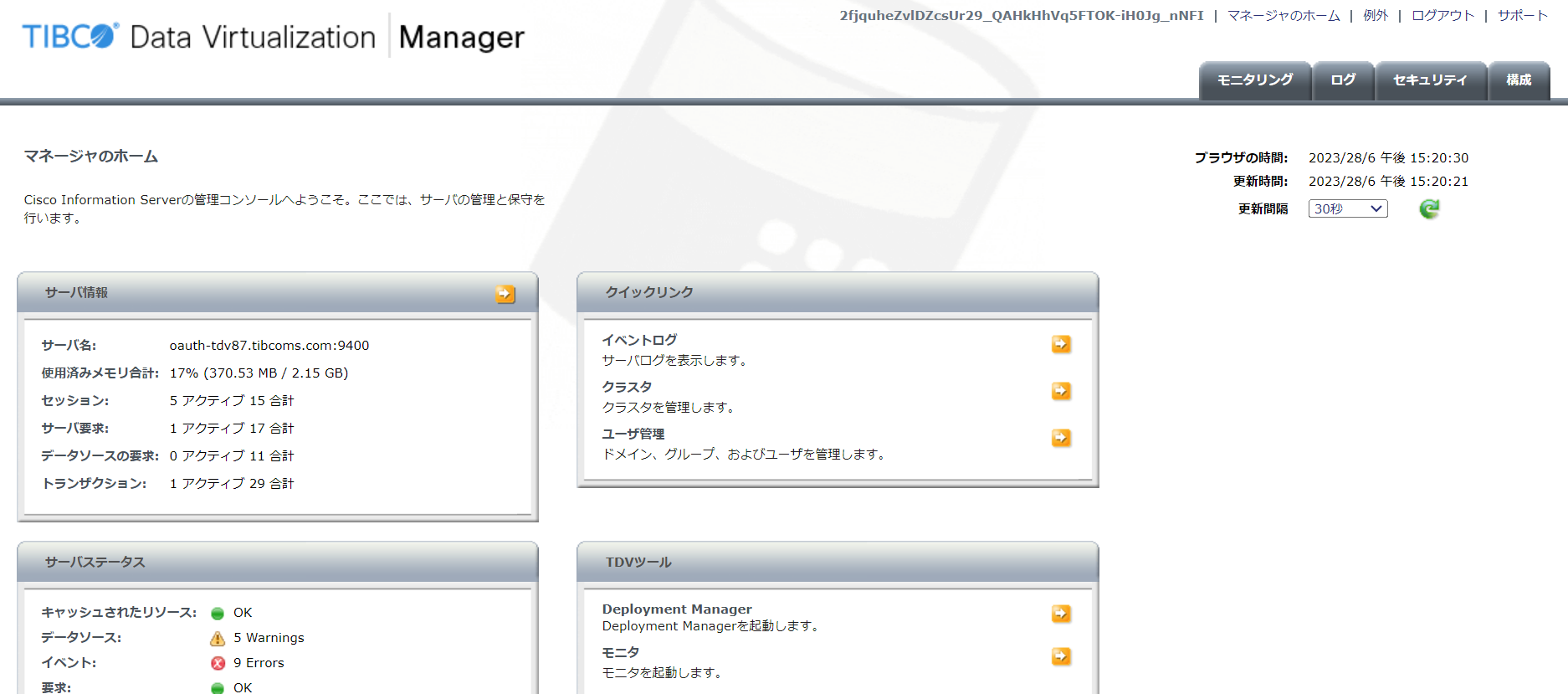 manager2.png