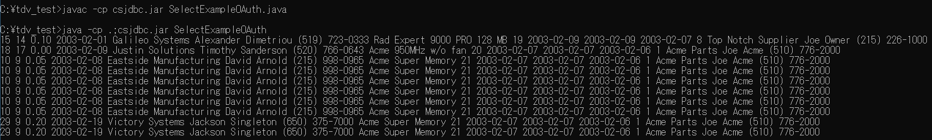 oauth_jdbc_sample.png