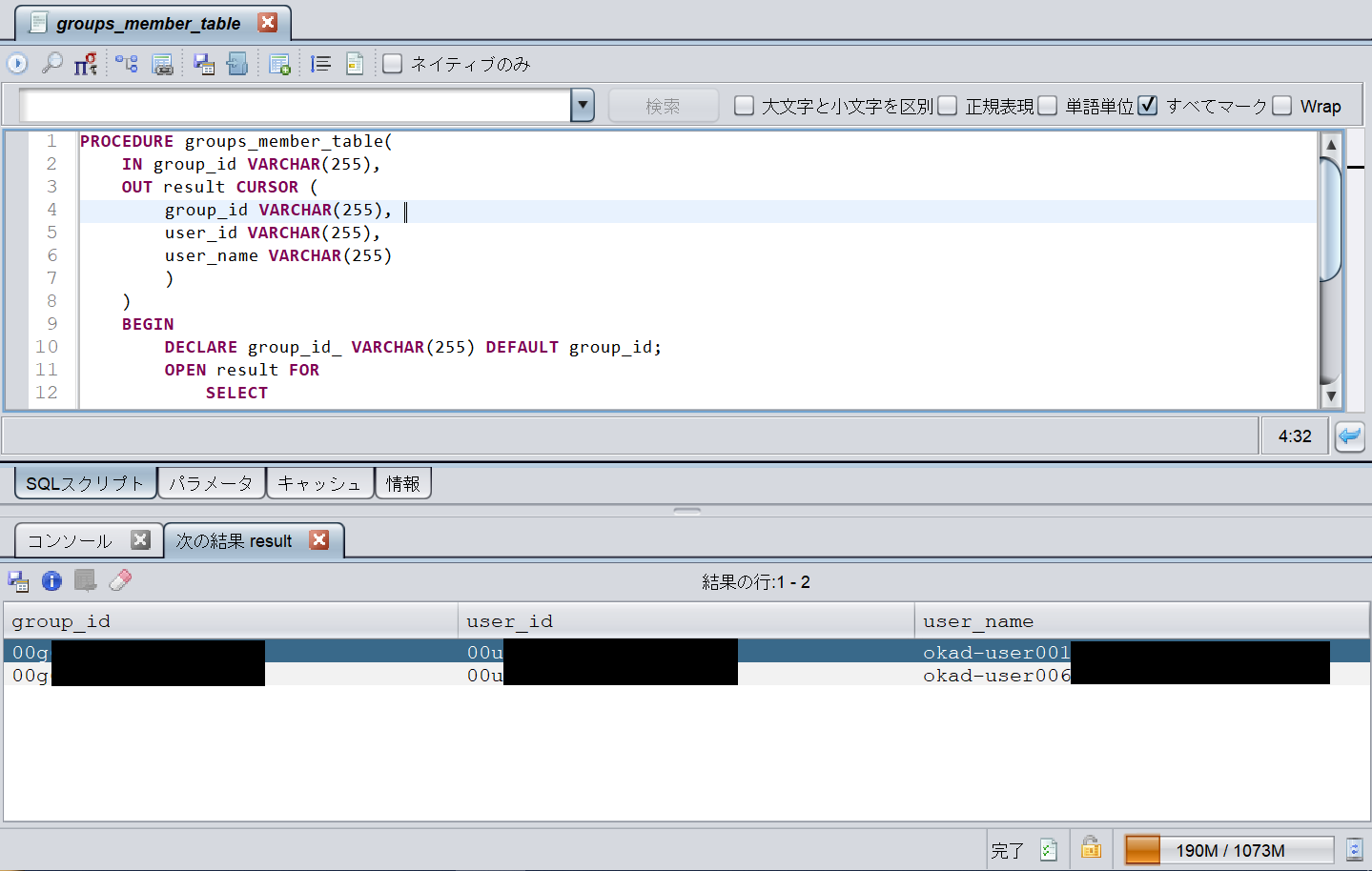 okta_api10.png