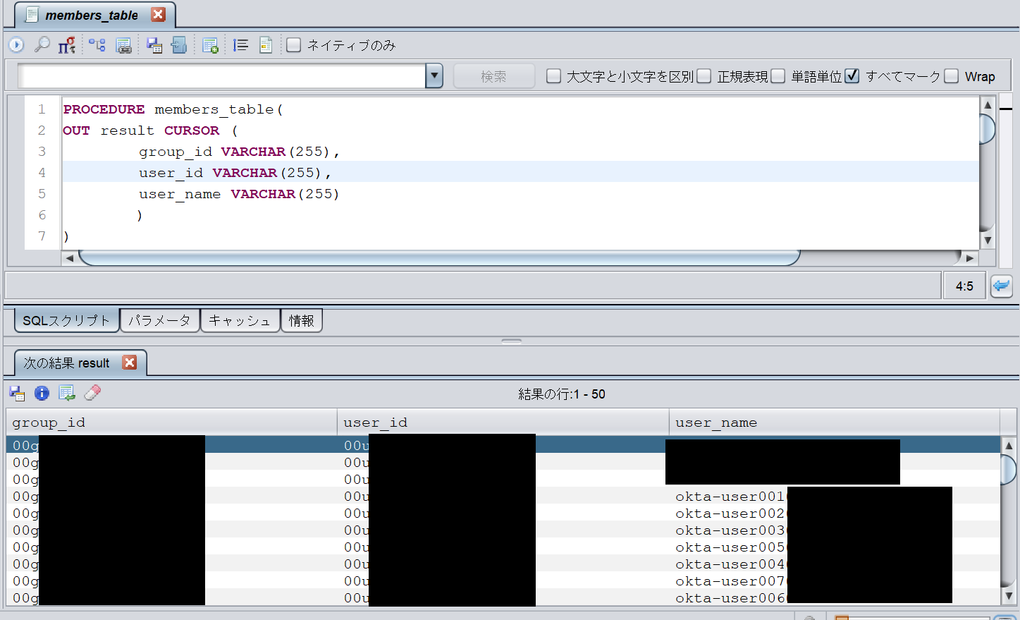 okta_api11.png