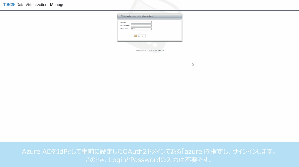 TDV SSO Manager Azure AD.gif