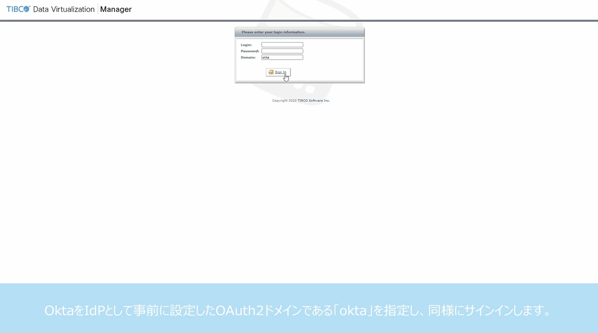 TDV SSO Manager Okta.gif