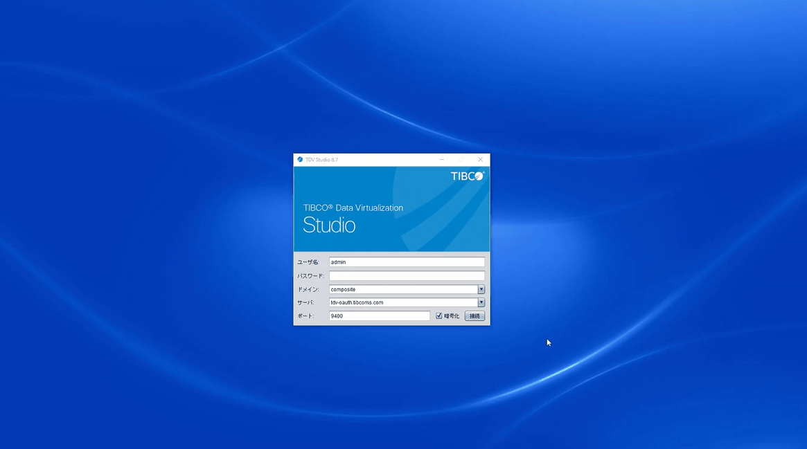 TDV SSO Studio Okta.gif