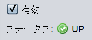 cache_initload03.png