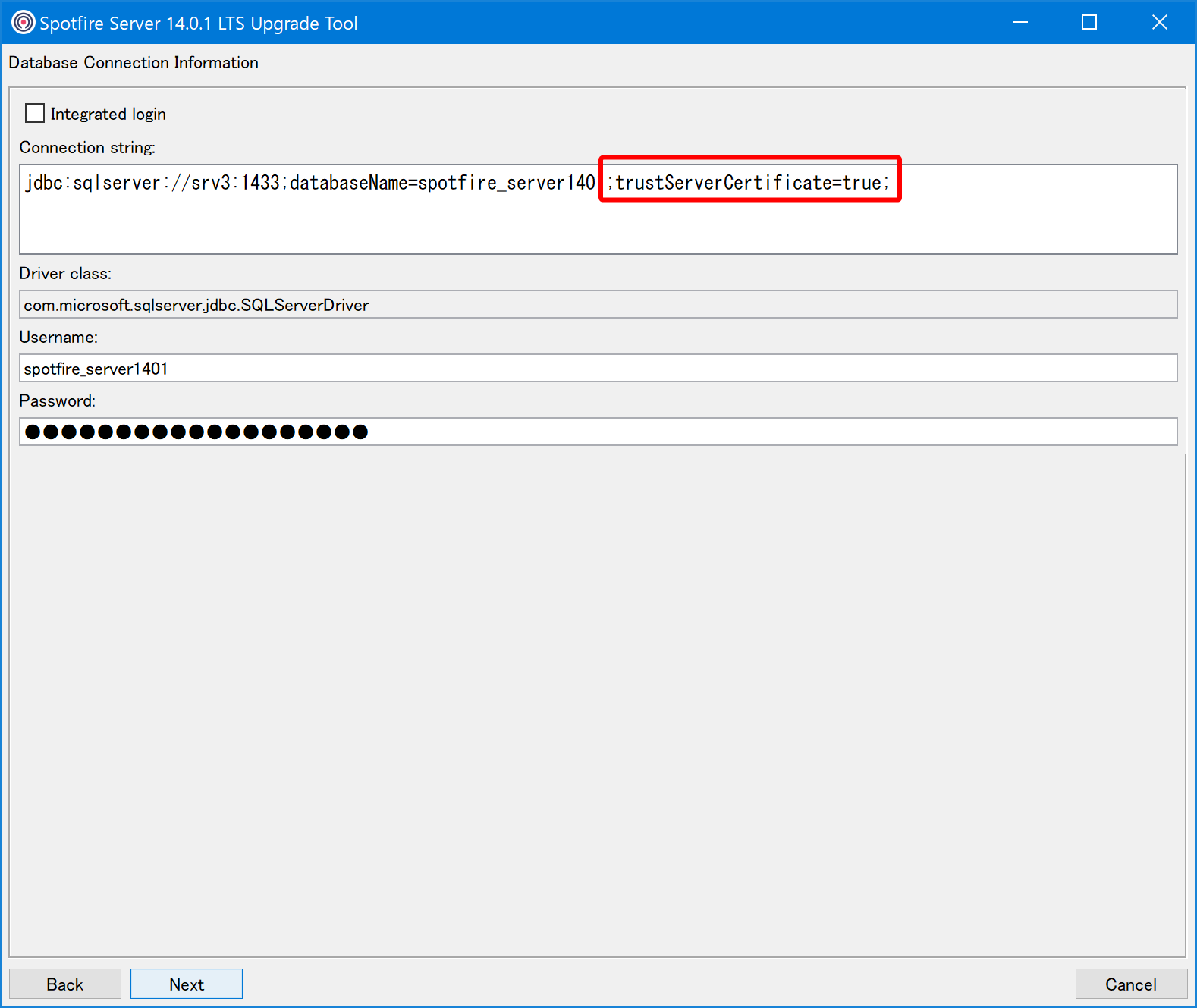 MS SQL ServerへのJDBC接続における仕様変更（12.3以降） – TIBCOサポート