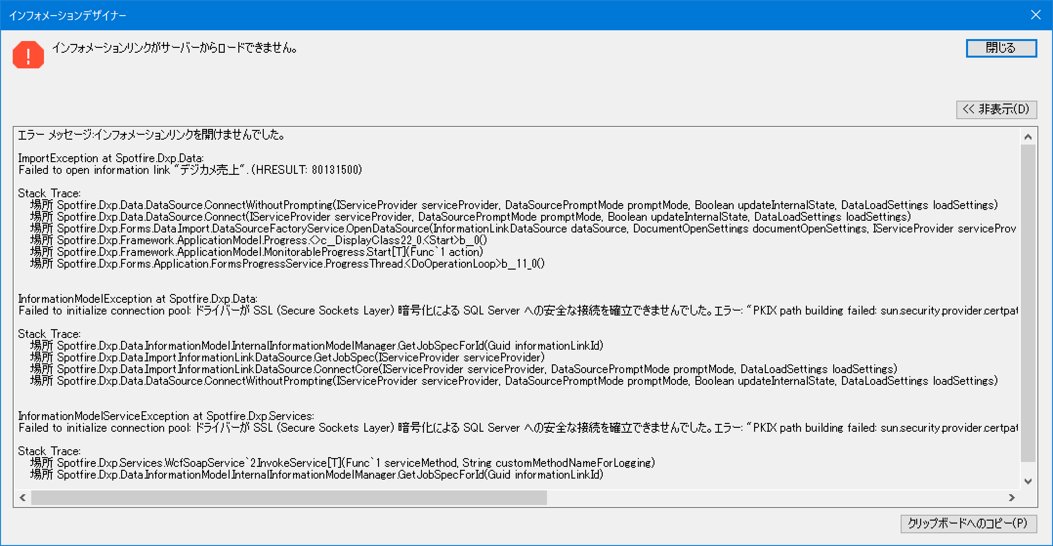 Core JavaServer Faces 第三版　洋書 Core JavaServer Faces: Geary, David: 9780137012893: Amazon