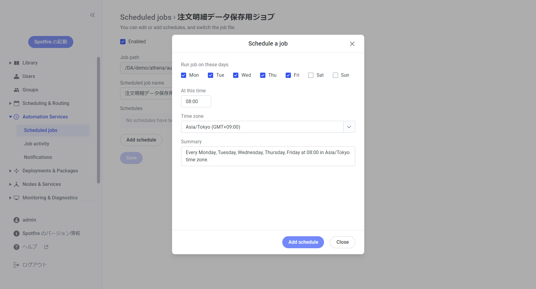 spotfire_as_job_sbdf_schedule3.png