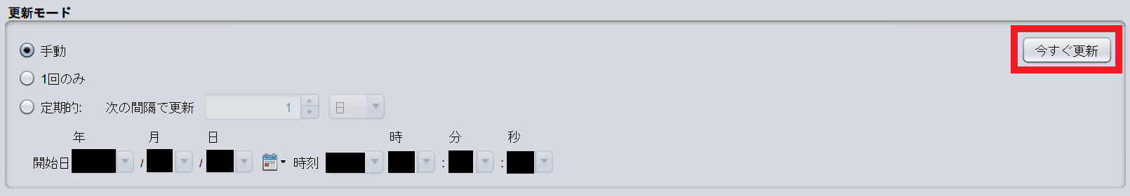 cache_initload01.png