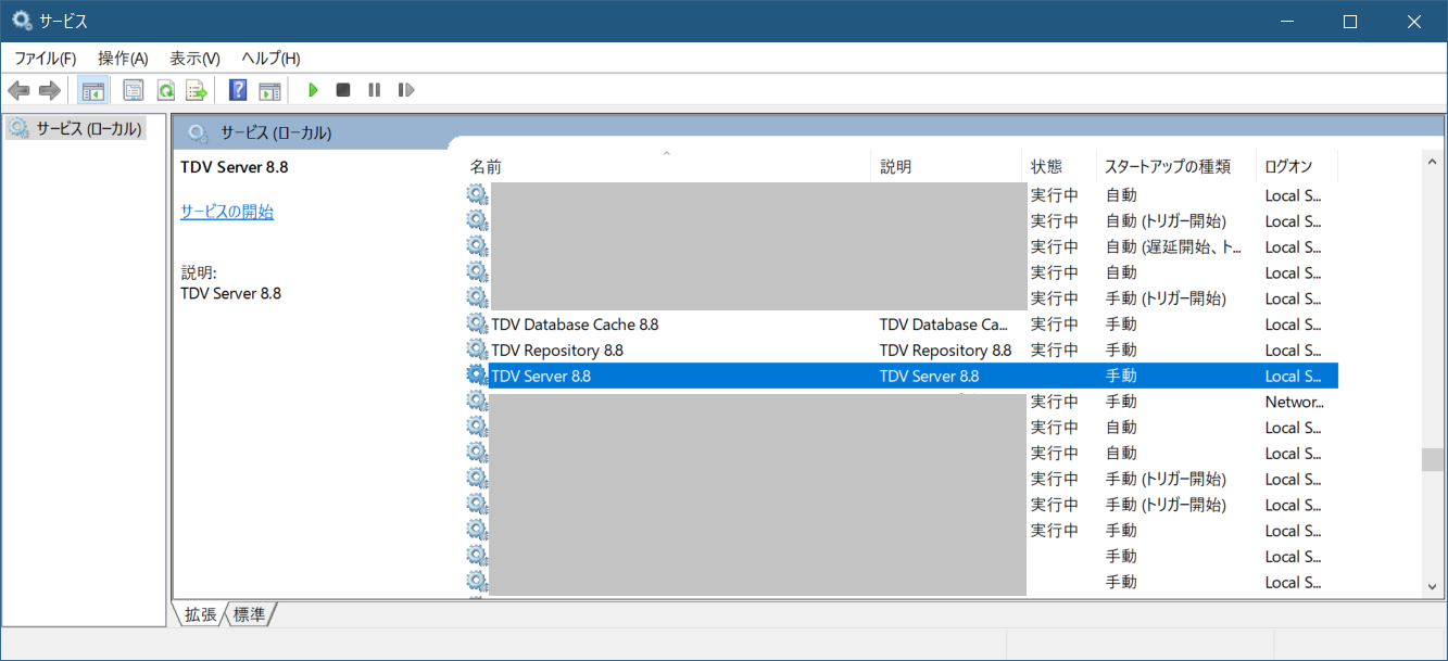 snowflake_tdv88_externalbrowser_01.png