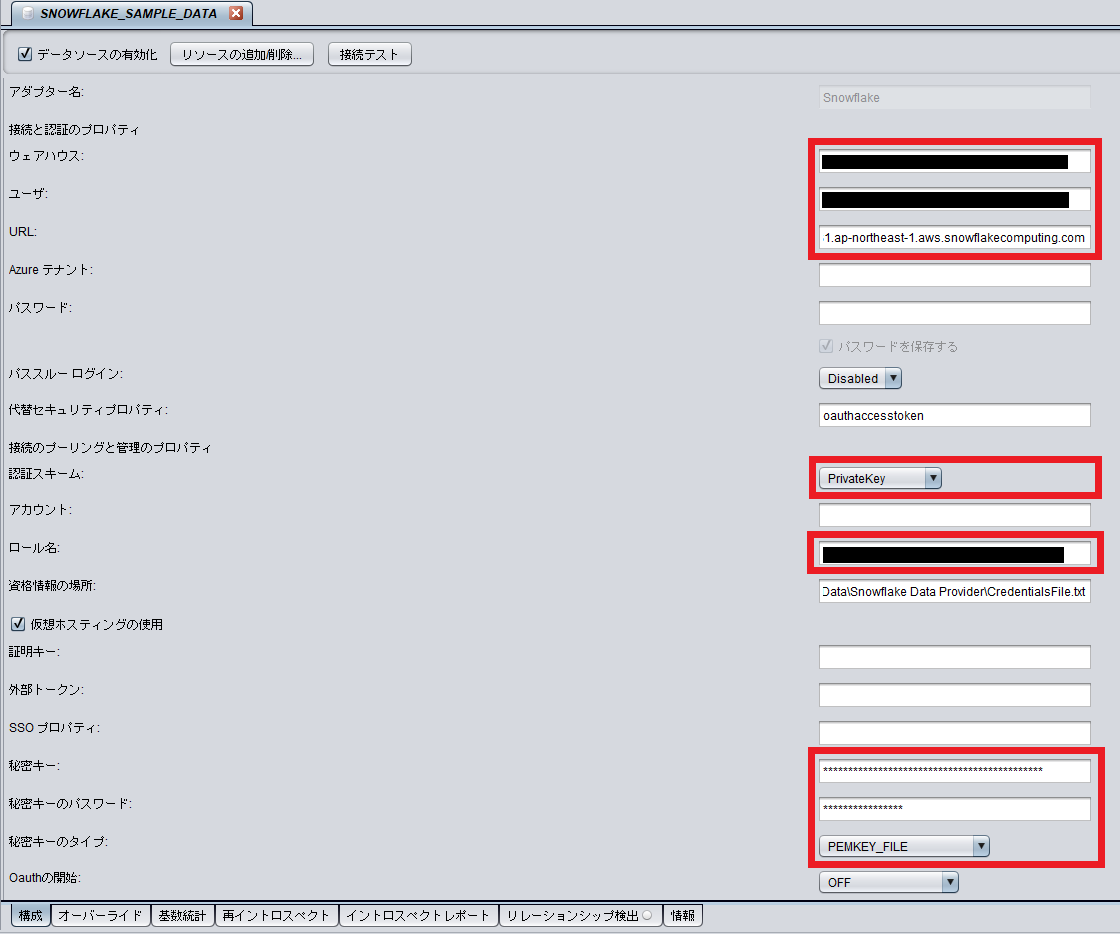 snowflake_tdv88_keypair_01.png