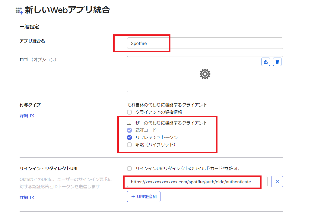 Okta_016.png