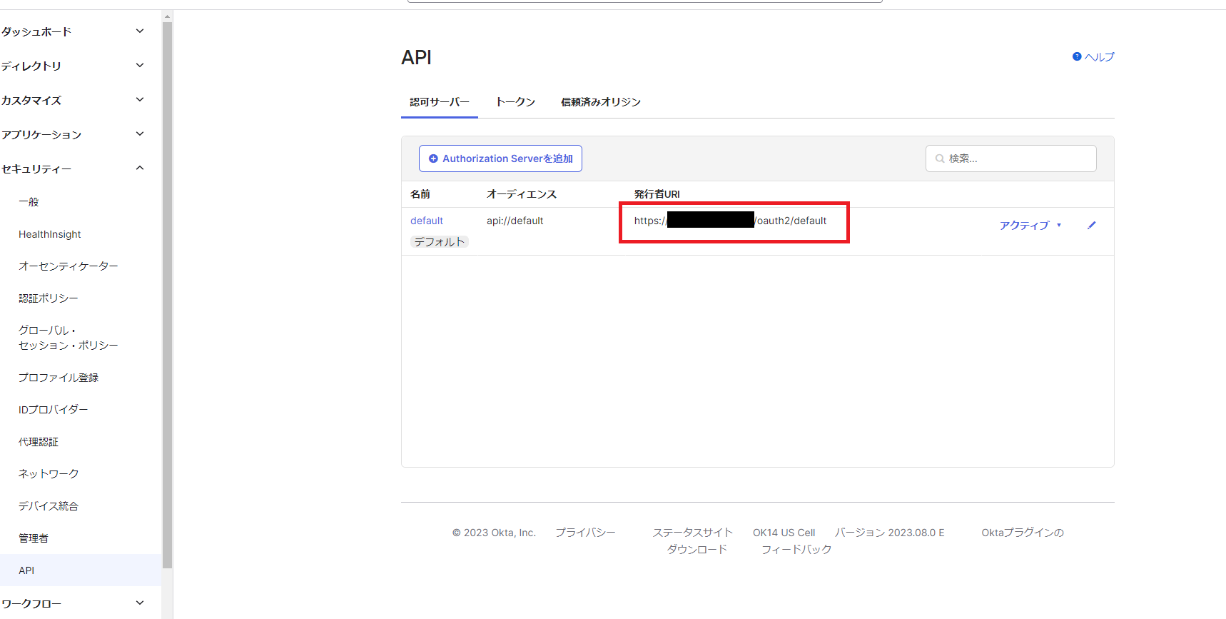 IdP008.png